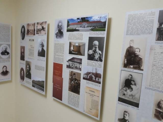 Выставка «Во благо Родины: деятельность И.Я. Яковлева и А.В. Жиркевича» экспонируется в Музее-мемориале В.И. Ленина