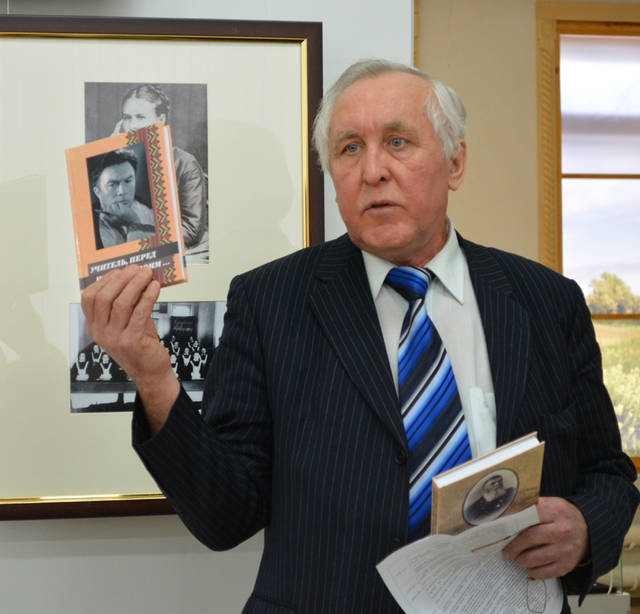 Встреча с автором монографии «Этноэстетичность дидактики И.Я. Яковлева в Симбирской чувашской учительской школе» в КВЦ «Радуга»