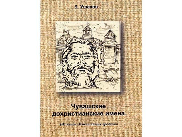 КЛУБ «ИСТОКИ» ПРИГЛАШАЕТ НА ОЧЕРЕДНОЕ ЗАНЯТИЕ