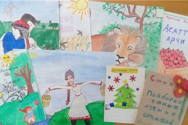 Культура: Чӑваш кӗнекине юратакансен конкурсӗ иртет