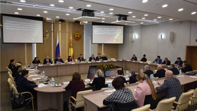 Чăваш Енри наци ĕҫĕсене тимлекен тата тĕн пĕрлешĕвĕсен хушшинчи ҫыхăнусене йĕркелесе пыракан канашсен пĕрлехи ларăвĕ