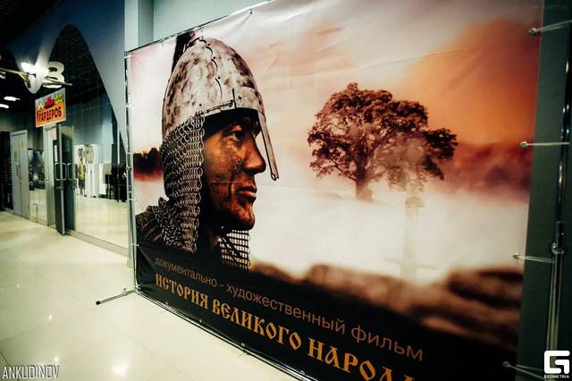 НА НАШЕМ САЙТЕ "ИСТОРИЯ ВЕЛИКОГО НАРОДА" (ФИЛЬМ О ВОЗНИКНОВЕНИИ ЧУВАШСКОЙ НАЦИИ И ЕЕ ПУТИ)