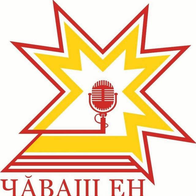 НАЦИОНАЛЬНОЕ ТЕЛЕВИДЕНИЕ: УЧИМ ЧУВАШСКИЙ ПО МЕТОДИКЕ ИНОСТРАННОГО