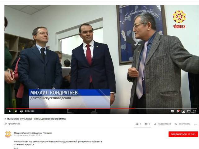 Национальное телевидение: У министра культуры - насыщенная программа
