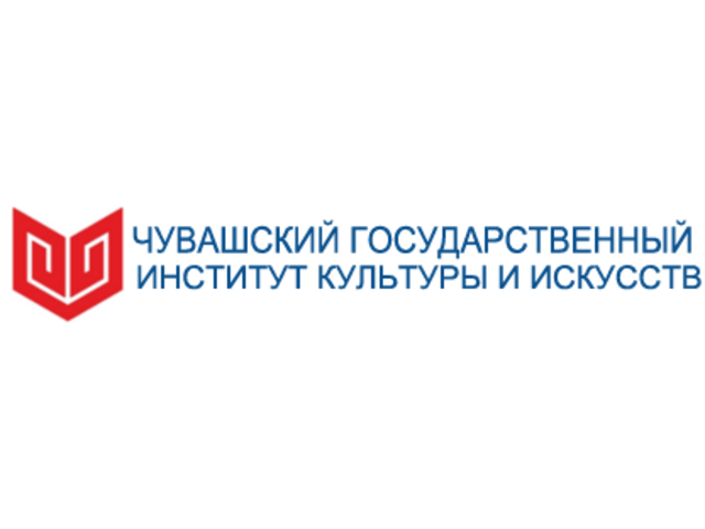 Состоится научно-практическая конференция «Традиционные и инновационные технологии в преподавании предметов академического искусства»
