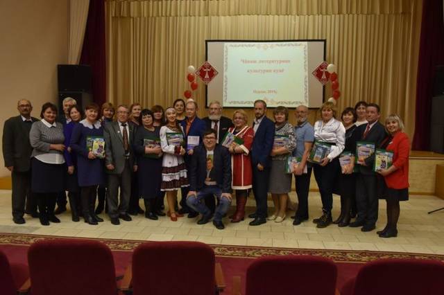 В Нурлате прошел День чувашской литературы и культуры