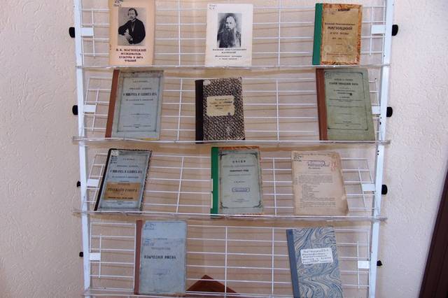 Совместное заседание секций истории, этнологии, археологии, фольклористики, посвященное 180-летию со дня рождения В.К.Магницкого