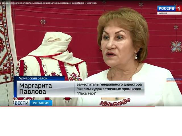 В Урмарском районе открылась передвижная выставка, посвященная фабрике «Паха тĕрĕ»