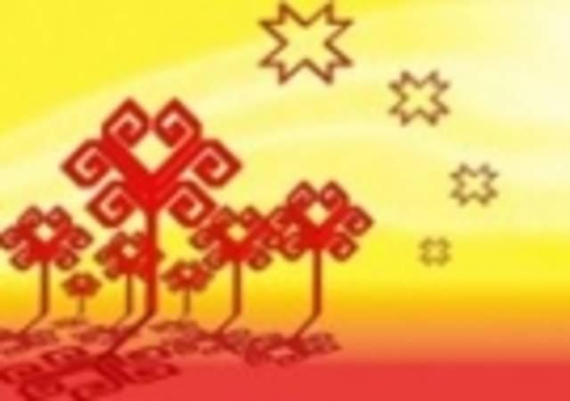 Международная олимпиада по чувашскому языку «Чăваш чĕлхин илемĕ»