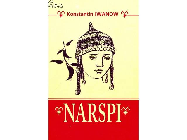 "НАРСПИ" ЗВУЧИТ НА 20 ЯЗЫКАХ