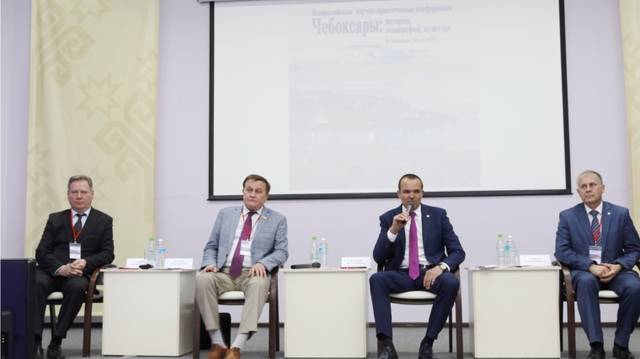Чăваш Ен Пуҫлăхĕ Михаил Игнатьев наукăпа практика конференци ĕҫне хутшăннă