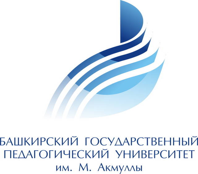 Конференция «ДУХОВНЫЙ МИР МУСУЛЬМАНСКИХ НАРОДОВ ЕВРАЗИИ. М. АКМУЛЛА – ВЕЛИКИЙ БАШКИРСКИЙ ПРОСВЕТИТЕЛЬ XIX В.» (XIV Акмуллинские чтения)