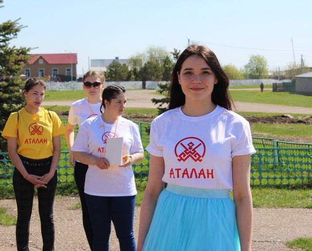 Чăваш чĕлхи пирки калаçĕç // Хыпар. - 2019. - Авăн / сентябрь, 17.