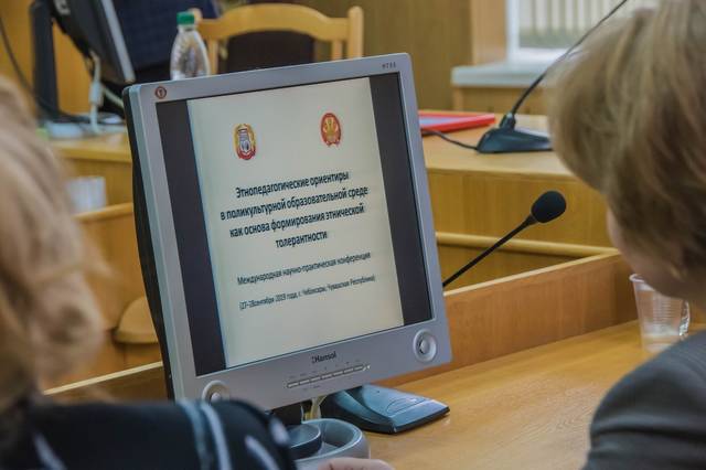 В ЧГПУ имени И.Я. Яковлева обсудили проблемы и перспективы этнопедагогики как отрасли науки