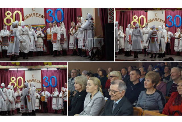 80 лет фольклористу, композитору, педагогу Земфире Кузьминичне Яковлевой и 30 лет народному фольклорному ансамблю «Çĕн ял»