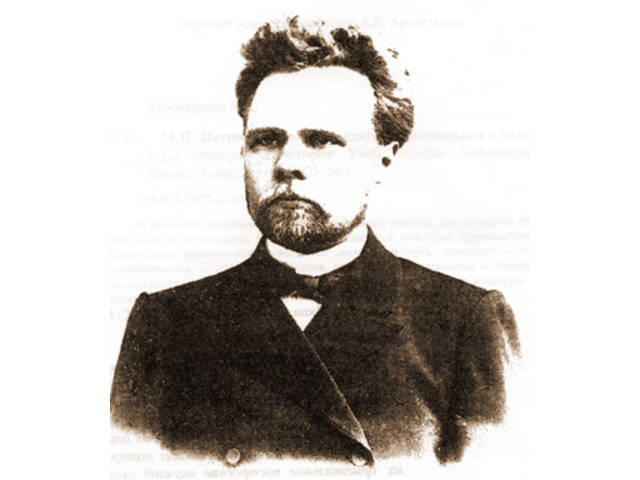 28 СЕНТЯБРЯ - 140 ЛЕТ "БУРЖУАЗНОМУ НАЦИОНАЛИСТУ" МИХАИЛУ ТИНЕХПИ
