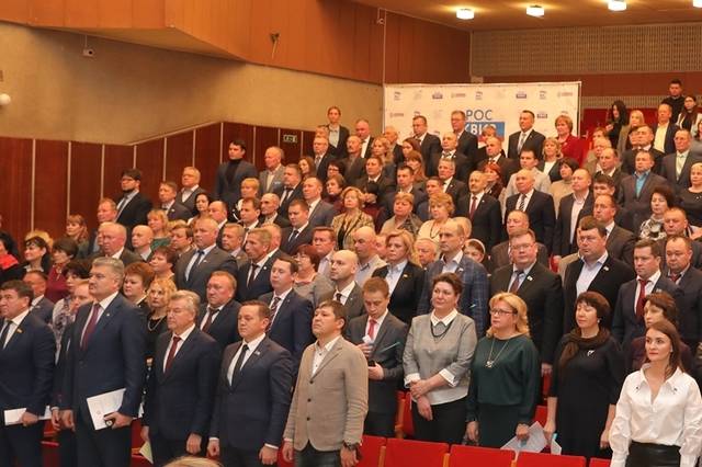 Институт директорĕ Петр Краснов Пĕтĕм Раççейри «Пĕрлĕхлĕ Раççей» политика партийĕн Чăваш Енри уйрăмĕн XXIX Конференци ĕҫне хутшăннă