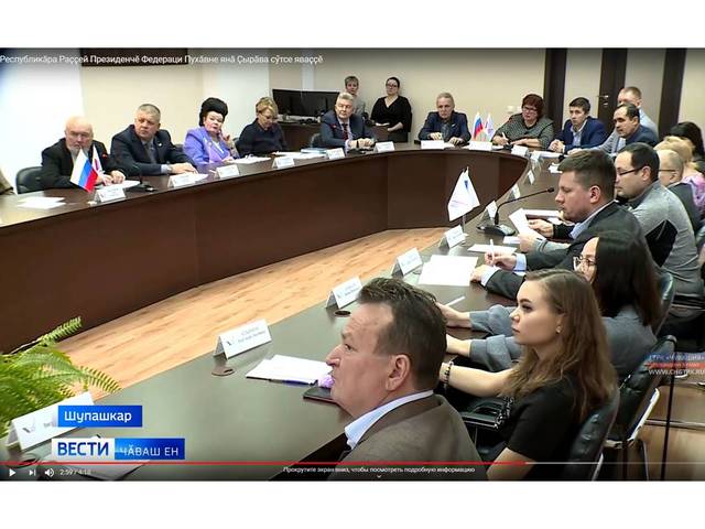 "Чăваш Ен" ПТРК: Республикӑра Раҫҫей Президенчӗ Федераци Пухӑвне янӑ Ҫырӑва сӳтсе яваҫҫӗ
