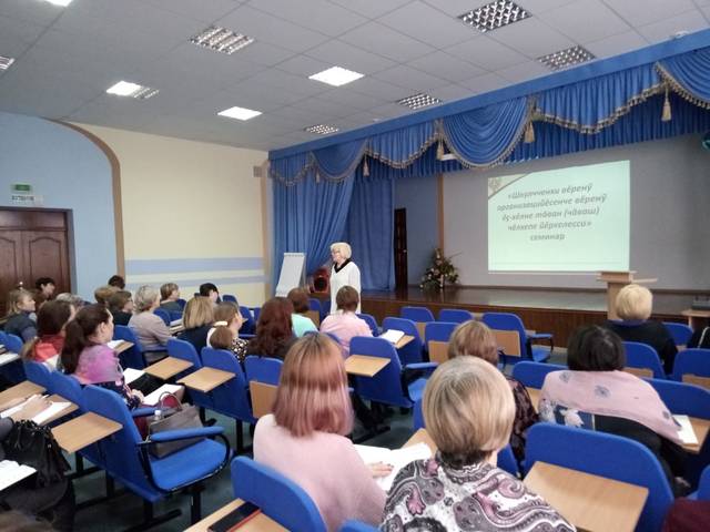 Дан старт проекту «Родной язык – язык матери (Организация образовательной деятельности на родном (чувашском) языке в ДОО»