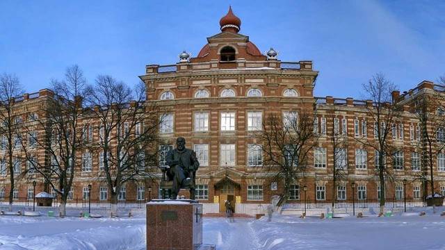X Международная тюркологическая конференция "Тюркский мир: язык, литература, история и религия" (17-18 апреля 2020 г.)