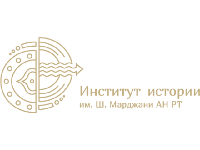Конференция «Конфессиональный фактор в формировании идентичностей и традиционной культуры народов Волго-Уральского региона»