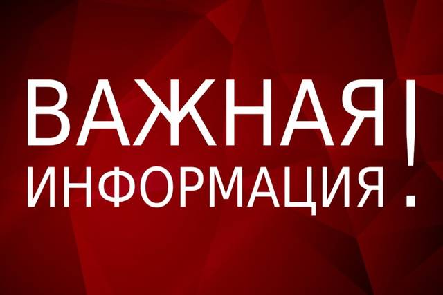 Чувашский государственный институт гуманитарных наук с 23 марта продолжает работать, но приостанавливает доступ посетителей
