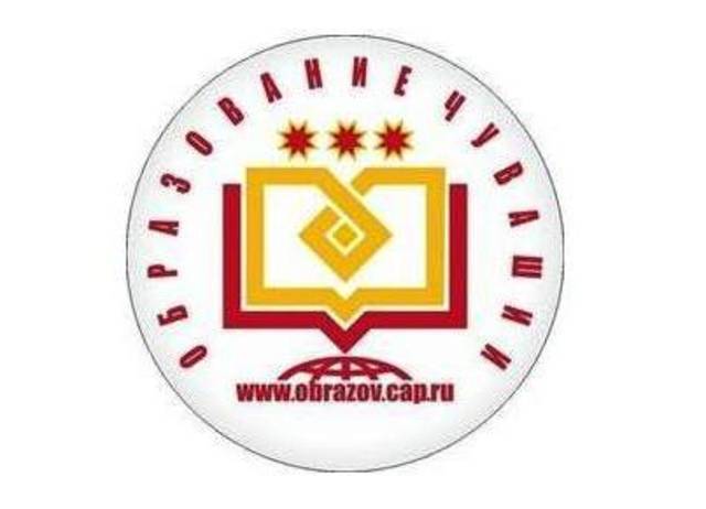 Минобразования Чувашии: О работе  образовательных организаций с 30 марта по 3 апреля