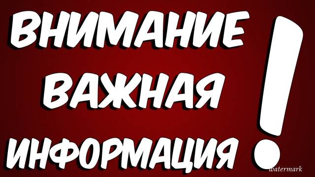  Уважаемые коллеги! До 30 апреля 2020 г. сотрудники института будут работать дистанционно, до особых распоряжений директора.