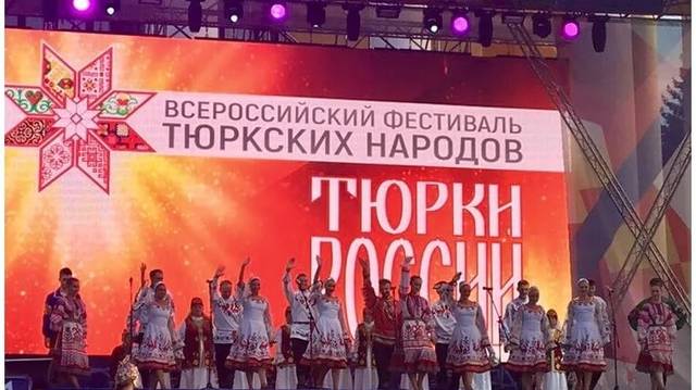 «РАҪҪЕЙ ТӖРӖКӖСЕМ» ФЕСТИВАЛЬ НАЦИ ПРЕМИНЕ ТИВӖҪНӖ