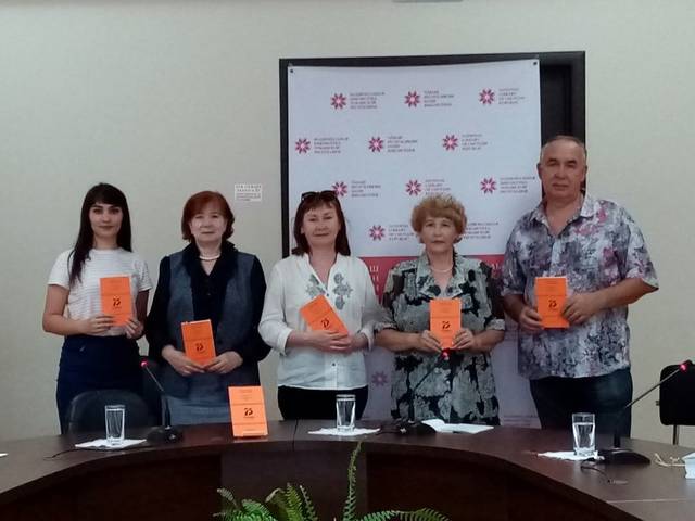 Состоялась презентация сборника стихов о войне "Во мне течет героев кровь"
