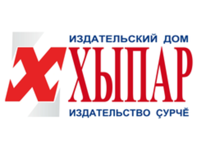 Издательский дом «Хыпар» запускает «Аудиогазету»