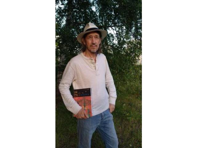 Царыгина Нина. Георгий ФОМИРЯКОВ: Шалти сасса пăхăнакан художникăн картини чунлă // Хыпар. - 2020. - Çурла / август, 7.