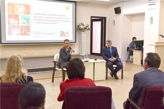 Чӑваш Енре пултарулӑх союзӗсем валли пулӑшу пама ҫӗнӗ майсем пӑхса тухаҫҫӗ