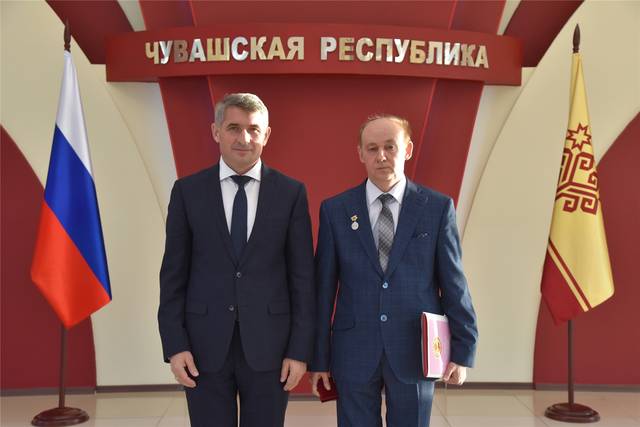 Олег Николаев вручил государственные премии Чувашской Республики за 2019 год. Один из лауреатов – сотрудник ЧГИГН Владимир Клементьев