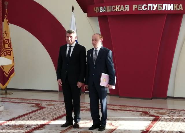 Петрова Лариса. Патшалăх премийĕсемпе чысларĕç // Хыпар. - 2020. - Авăн/сентябрь, 9.