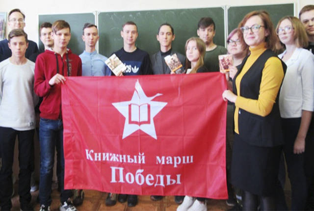 Неприкосновенный запас: 75 книг о Великой Отечественной войне
