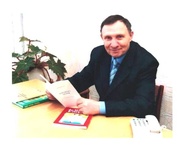 Алевтина Долгова тата Александр Кузнецов вĕрентекенсен вĕрентекенне - Юрий Виноградов доцента - халалланă конференци ĕçне хутшăнчĕç