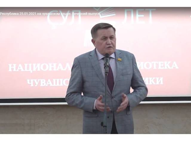 Республика. 25.01.2021. На чувашском языке. Вечерний выпуск. Репортаж о праздновании 150-летия Национальной библиотеки - 7:45-10:22