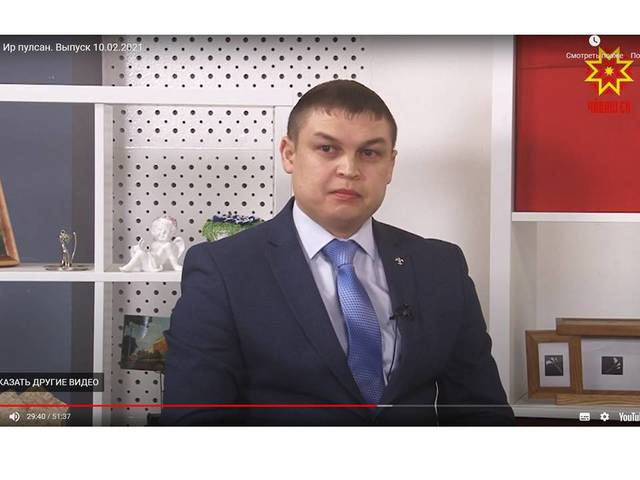 «Ир пулсан» (2021.02.10) передача хăни - ЧПГĂИн ертсе пыракан ăслăлăх ĕçтешĕ Д.В. Егоров