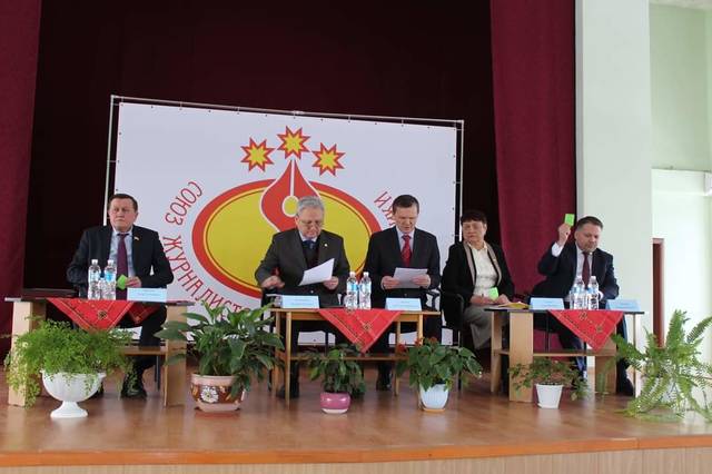 Институт директорĕ, ЧР Патшалăх Канашĕн депутачĕ Петр Краснов Чăваш Республикин Журналистсен союзĕн XХ съезчĕн ĕçне хутшăнчĕ