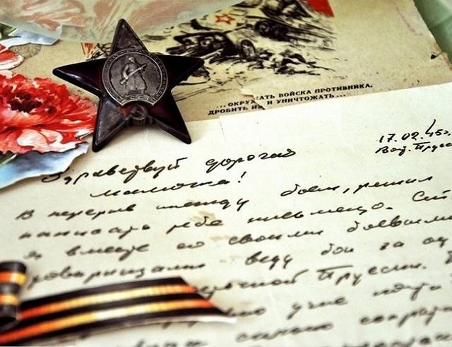 Национальная библиотека приглашает читателей познакомиться с книжной выставкой «Порохом пропахнувшие строки»