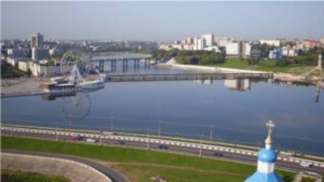 В Чебоксарах пройдет форум «Республика на Волге»