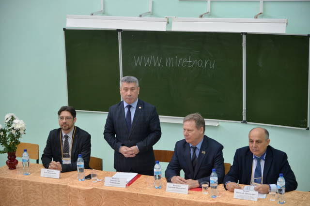 ПРАВИЛЬНЫЕ ОТВЕТЫ НА ВОПРОСЫ "БОЛЬШОГО ЭТНОГРАФИЧЕСКОГО ДИКТАНТА"