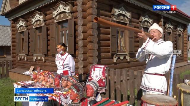 Чувашский дом открылся в Парке дружбы народов в Самаре
