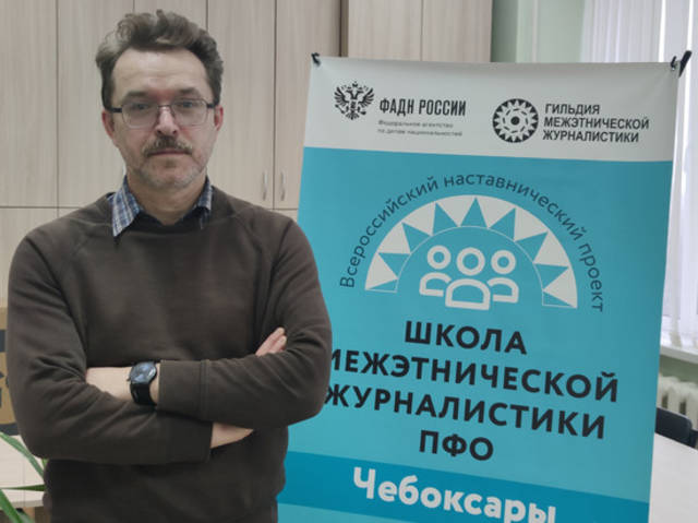 СВЕТЛАНА КУЗНЕЦОВА. Ученые Чувашии выяснили, на каком языке говорят Чебоксары. Современные языковые тенденции