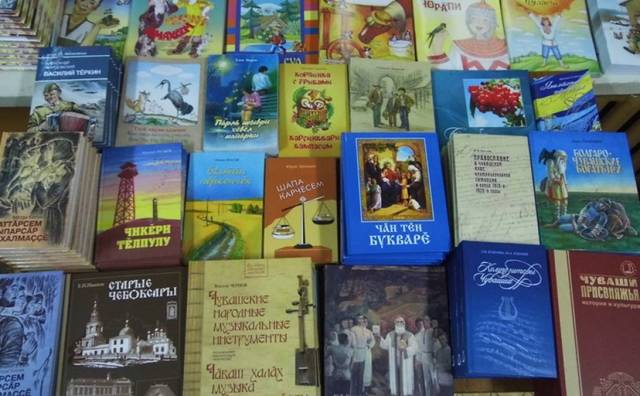 КНИГА НА РОДНОМ ЯЗЫКЕ – В КАЖДУЮ БИБЛИОТЕКУ