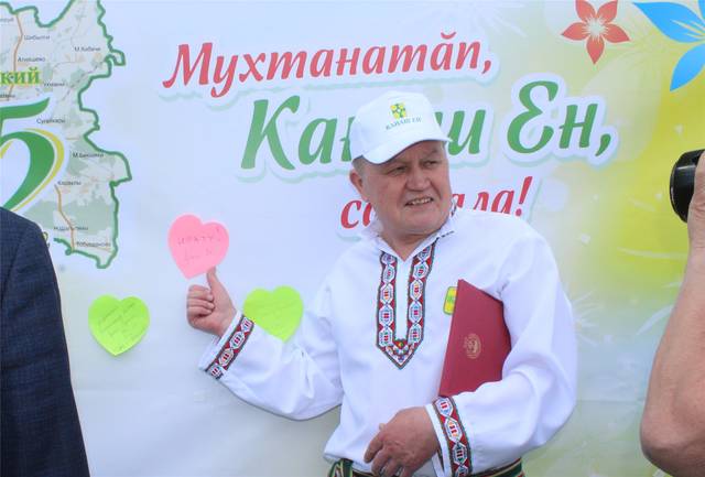 "Акатуй" в Канашском районе ЧР