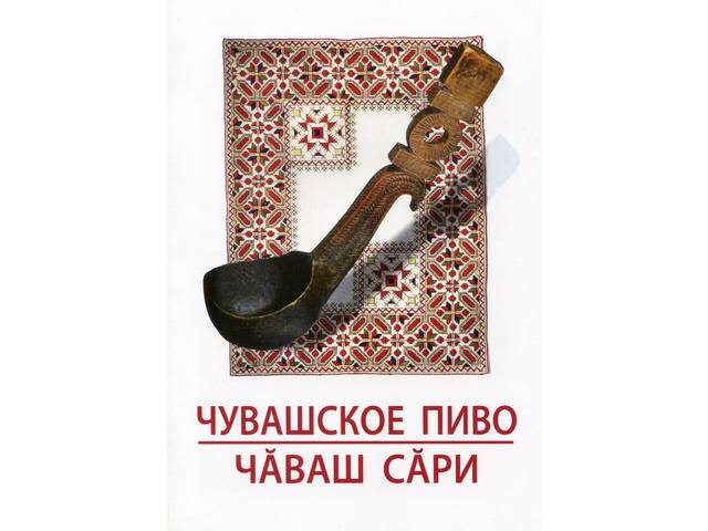 Новое издание!