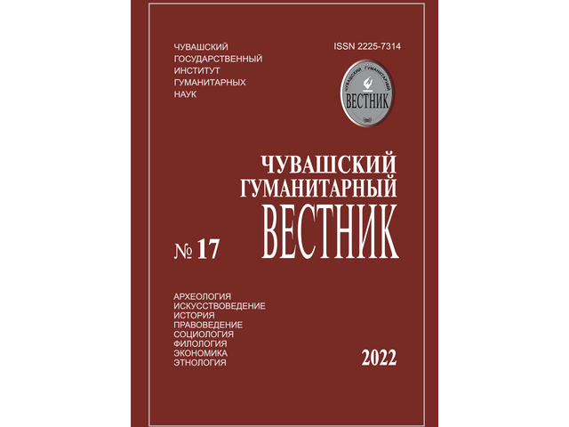 Новое издание!