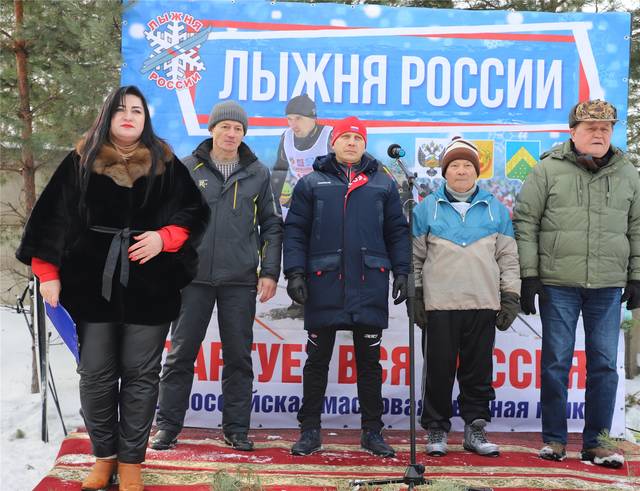 Жители Комсомольского муниципального округа приняли участие в открытой Всероссийской массовой лыжной гонке «Лыжня России – 2023»
